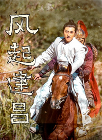 希岛在线
